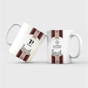 مج يوم التأسيس