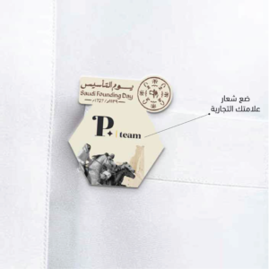 Foundation Day Brooch