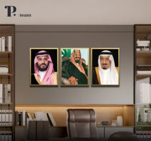 لوحات جدارية قادة السعودية لليوم الوطني