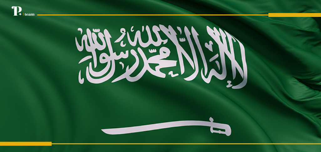 علم السعودية