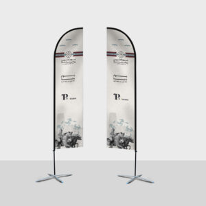 علم ريشة يوم التأسيس