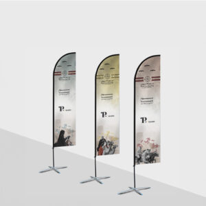 علم ريشة يوم التأسيس